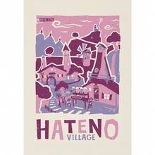 1 pieza Póster de videojuego Pintura en lienzo Paisaje de viaje de Zelda Impresiones de arte de pared La Leyenda de Zelda: Breath of the Wild Decoración de la sala de juegos Opcional con marco - Multicolor - Ver 36