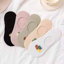 10 Pairs Cartoon Socks With Breathing Design! Invisible Style + Breathable Technology, Adorable And Healing - Multicolor - View 5