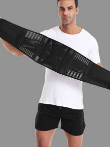 1pc Men's Sports Fitness Waist Support Belt, Basketball Gym Running Sweat Absorbing Waist Cincher, Elastic Breathable Waist Brace