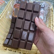 1pc Soft Squishy Slow Rebound Chocolate Simulation Food Toy, Anti-Stress Squeeze Toy, Relaxing Chocolate Slab, Chocolate Scented Stress Relief Toy, Simulation Food Large Chocolate Block, Cute Chocolate Pieces, Couple Gift (Random Style & Color) - Multicolor - View 3