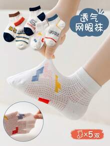 5 Pairs Kids' Mesh Cartoon Style Thin Mid-Calf Socks, Seamless, Non-Irritating, Fashion & Versatile For Spring/Summer - Multicolor - View 3