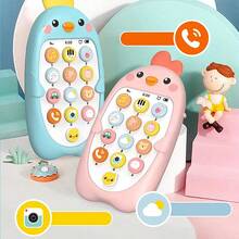 1 Stück multifunktionales süßes Baby Handy Spielzeug, sensorisches Lernspielzeug mit verschiedenen Geräuschen, Lichtern und Musikeffekten, kann als Zahnen Spielzeug verwendet werden, Geschenk für Baby Jungen und Mädchen - Verschiedenfarbig - Übersicht 10