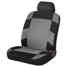1/2/5pcs Universal Seasonal Car Seat Covers, Fabric, Ultra-Thin, Anti-Dirty, Breathable Elastic Net Cloth Seat Cushion Covers