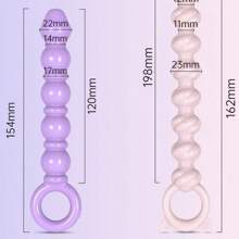 Pull-On Anal Plug Series Four Soft Pull-Off Couples' Room Fun Products Sex Toys - Perfect For Beginners To Advanced Users