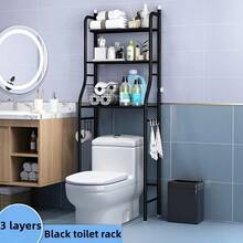 3-Tier Metal Bathroom Storage Rack, Space-Saving Over-Toilet Shelf Organizer With Frame, No-Drill Installation For Small Spaces, Toilet Storage Solution | Minimalist Design | Nodrill Setup, Bathroom Organizers And Storage, Standing Shelf, Shelves - 黑色 - 查看 1