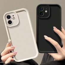 Funda protectora de teléfono con cámara de TPU mate con textura escalonada y alta definición, compatible con Reno 15 FS/Honor/Poco/ S26 Ultra/compatible con iPhone 17 Pro Max 17e Air 16 16e 15 Plus 14 13 12 11 Pro 5/6/6s/7/8 Plus X/XS Max XR SE2/SE3/SE4, cubierta protectora a prueba de golpes - Café integral - Ver 5