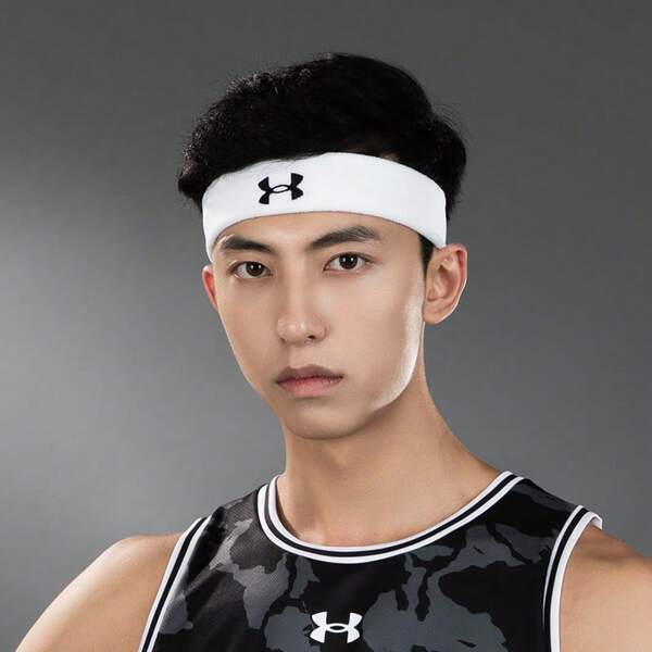 Under Armour Men'S And Women'S Comfortable Sports Fitness Training Headband 21620001-100
