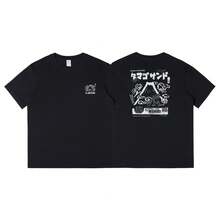 Women T-Shirts - 白色 - 查看 6