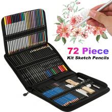 71pcs LUXIAN Professional Coloured Oil Pencil Set - Pre-Sharpened, Wooden, Gorgeous Drawing And Painting Supplies, Gorgeous Painting Supplies | Gorgeous Pencil Set | Durable Painting Supplies