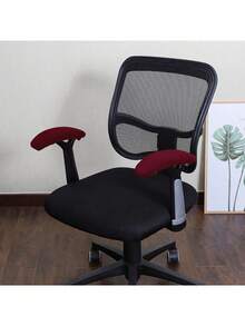 2 件经典纯色玉米绒扶手套，简约现代风格适合所有季节，高弹性拉伸带抽绳封口，可机洗，适用于游戏椅办公椅家居装饰（不含椅子）