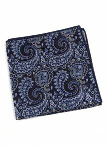 ZLQ&GOU 1pc Fashion Men's Handkerchief, Paisley Pattern Pocket Square, Contrast Color Woven Handkerchief Suitable For Wedding, Party, Formal Occasions, Gentlemen's Suit Decoration