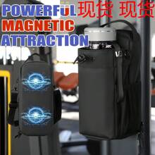 Bolsa tiracolo magnética para garrafa de água para homens e mulheres, bolsa de ginástica magnética com alça, suporte magnético para garrafa de água para academia, viagens, trabalho, esportes, preta