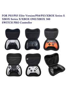 1 套：1 个游戏控制器收纳袋 + 2 个硅胶操纵杆盖，全方位防摔、防爆、防尘、防刮、防水，兼容 PlayStation5/PlayStation5 Elite/PlayStation4/PS3/XB0X 系列 S/XB0X 系列 X/XB0X ONE/XB0X 360/SWITCH PRO 控制器