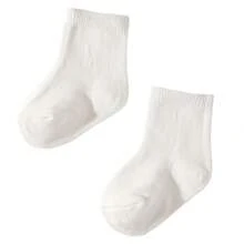 10 đôi tất cotton trắng cho bé, tất cổ ngắn cho bé, tất trẻ nhỏ, phù hợp mọi mùa. - trắng - Xem 5