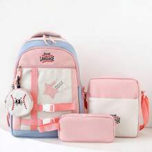 Nuevo juego de cuatro piezas de mochila para la temporada de vuelta al colegio, diseño de color sencillo y lindo con elemento de estrella de cinco puntas de béisbol, mochila de gran capacidad clásica y versátil, apertura de cremallera, plegable, con múltiples bolsillos y compartimentos, que incluye bolsa escolar, bolso bandolera, estuche de lápices y monedero redondo pequeño, mochila juvenil. Bolsa escolar imprescindible, adecuada tanto para niños como para niñas.