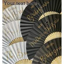 A Personalized Custom Hand Fan, Wedding Party, Bachelor Party Gift - Black - View 1