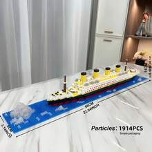 1pc Classic Luxury Cruise Ship Large Model, Micro Mini Building Block Set 3D Model, Creative Stress Relief Assembled Bricks Collectible Display, Birthday Gift, No Lighting, Includes Assembly Tools