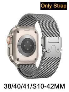 VA VA VOOM 1件米蘭式降落傘扣錶帶，可調節磁吸錶帶，適用於 49mm 46mm 45mm 44mm 42mm 41mm 40mm 38mm，中性款，運動防水透氣金屬錶帶，兼容 Series 11 10 9 6 5 SE 7 8 4 3 Ultra 2 1，智慧手錶配件 - 42mm 44mm 45mm 49mm 46mm - 查看 18