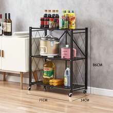 Folding Trolley Cart Shelf Storage Rack Rolling Office Wheels Metal 3/4/5 Tier - Black - View 11