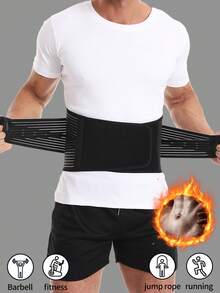 1pc Men's Sports Fitness Waist Support Belt, Basketball Gym Running Sweat Absorbing Waist Cincher, Elastic Breathable Waist Brace