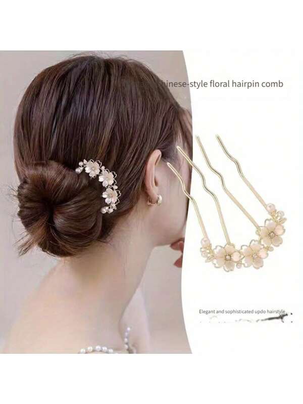 1pc Elegant Golden Floral Hair Clip Comb - Faux Gem Upsweep Design, Vintage Alloy Hair Accessory, Suitable For Curly And Formal Hairstyles