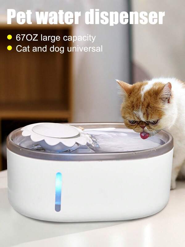 New Pet Water Dispenser, 67 Oz Large Capacity, Flowing Fresh Drinking Water, Meets Pets' Weekly Hydration Needs, Low Noise Operation, Silent Water Flow, Quiet Pump, Circulating Water Source, Healthy Drinking Water, Dog & Cat Essentials