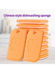 2 件魔术洗碗海绵 - 加厚、双面、幸运符、不粘油厨房洗涤器，泡沫丰富、吸水性强，可快速清洁 - 用于厨房清洁 - 适合日常使用 - 乔迁和新居的绝佳礼物
