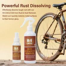 H4Cacle 通用除锈剂，适用于汽车漆面和轮毂，多用途除锈剂，刹车和金属粉尘保护剂，铁粉去除剂，强力去污，顺滑可靠的镀铬维护喷雾
