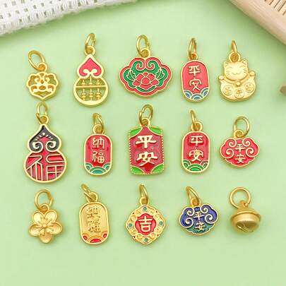 5/15pcs Chinese Style Ancient Method Golden Oil Droplet Pendant Chinese Characters Lucky Charm Double-Sided Chinese Characters Charms Pendant For DIY Crafts Bracelet Necklace Jewelry Making