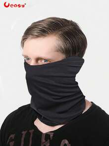 Ueasy 多用途头巾骑行围巾、清凉围脖面罩围巾、骑行头巾男女围脖、钓鱼围脖、户外钓鱼徒步头饰面罩，男女皆宜的理想礼物