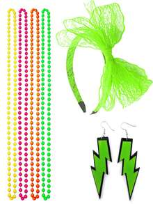 6/7件套女士服装配饰套装，适合80年代霓虹派对，包括蕾丝蝴蝶结发箍、道具眼镜、仿珍珠项链、蓬蓬裙，适合派对角色扮演、舞台表演和万圣节。 - 多色 - 查看 22