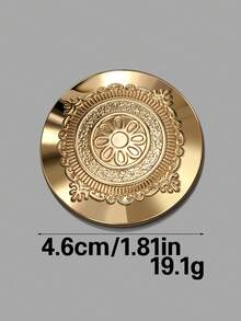 4 件/包优雅圆形经典图案复古纽扣,手工缝纫装饰纽扣,适用于毛衣、外套、西装外套、夹克和服装配饰 - 彩色 - 查看 17