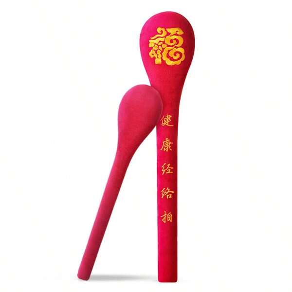 1 Piece Health Massage Tool: Meridian Tapping Board, Tapping Board, Manual Massage Hammer - 48 Cm / 18.9 Inches. Meridian Tapping Therapy Board, Extended Meridian Tapping Stick, Health Massage Hammer, Scraping Board, Meridian Tapping Hammer For Back And Shoulders.