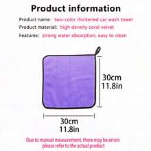 5 pezzi/1 pezzo Panno di pulizia per auto in microfibra ultra-morbida, panno per animali domestici, spessore, senza pelucchi, asciugatura ed pulizia efficaci, 400 g/m², giallo e grigio, super assorbente, anti-graffio, lavabile, ottimo per pulizia di parabrezza auto, finestrini, console centrale, volante, bagagliaio, fornelli, pentole, ciotole, rubinetti, cucina, bagno e mobili, ideale per la manutenzione e la pulizia dettagliata dell'auto.