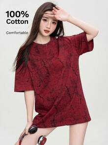 JUTU Loose Fit Round Neck Cotton T-Shirt, American Style, Casual Design, Craftsmanship, Women's Spring/Summer Tee - 0A41 Anchor Red - View 4