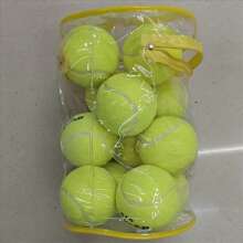 3 piezas de pelotas de tenis de alta calidad que cumplen con el estándar, alta elasticidad, duraderas, hechas de lana, para partidos y entrenamiento, adecuadas para clase de educación física estudiantil (3 piezas/bolsa)
