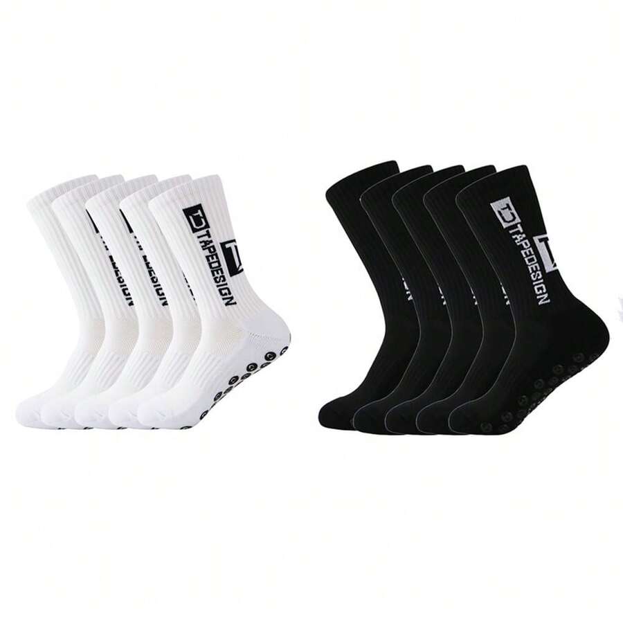 1/4/8 双男士防滑足球袜运动袜防滑足球篮球袜带防滑垫