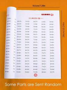 1 乘法表练习册：99 道乘除法练习题 - 帮助记忆乘法表（部分内容随机发送），学校，学生，文具，学习用品，螺旋笔记本，儿童书桌，作业，儿童玩具，学习用品，玩具，儿童玩具，玩具，数学，数学，学习用品，儿童玩具