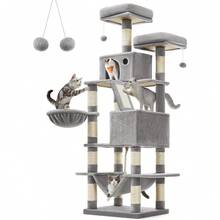 Árbol para gatos Feandrea, torre para gatos grande de 206 cm con 13 postes rascadores, 2 plataformas, 2 cuevas, cesta, hamaca, pompones, casa de varios niveles y felpa para gatos de interior, color gris humo UPCT190G01 - Gris claro - Ver 2