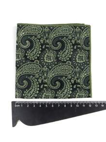 ZLQ&GOU 1pc Fashion Men's Handkerchief, Paisley Pattern Pocket Square, Contrast Color Woven Handkerchief Suitable For Wedding, Party, Formal Occasions, Gentlemen's Suit Decoration