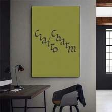 1 件魅力歌手 Clairo 海报画廊印刷帆布画家居装饰墙贴客厅帆布画房间墙壁装饰可选框架 - 彩色 - 查看 67