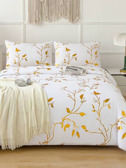 1-3件套柔软金色被套套装 - 包括1个被套和1-2个枕套 - 价格实惠的高品质床上用品套装，适用于单人床、双人床、特大号床，闪亮金属金色舒适床上用品套装