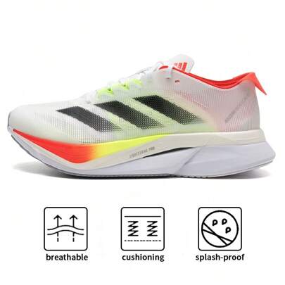 Adidas ADIZERO BOSTON 12 M Athletic Shoes Men, Cushioned Rebound Breathable Fitness Training Running Shoes JQ2552