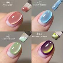 15ml Esmalte de Unha de Cristal de Olho de Gato Tipo Gel Bead de Vidro, Nova Luz Pequena Popular Quente, Cor de Outono e Inverno, Dedicado a Salões de Beleza