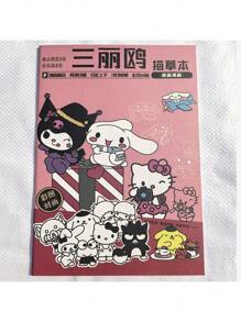 Sanrio 1 Peça Caderno de Esboços de Rastreamento Infantil Sanrio, Caderno de Desenho de Linha de Desenho Animado, Álbum de Pintura de Esboço Simples para Iniciantes (Alguns Padrões Podem Ser Enviados Aleatoriamente), Presente de Halloween, Presente de Natal