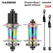 HASSNS PRO7 Tambor de montaña de 36 orificios, 120 sonidos, freno de disco de 6 garras, cartucho compatible con cassette HG de 7-12 velocidades - Multicolor - Ver 8
