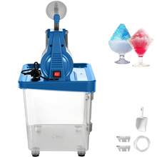 110V Commercial Electric Ice Shaver 440lbs/H, Snow Cone Machine With Dual Blades, Stainless Steel Shaved Ice Machine For  School, Church, Restaurants Bars - US A Type Plug(110-127V) - View 8