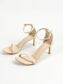 Women's Apricot Square Toe High Heel Sandals, Fashion Sexy Elegant High Heels,Kitten Heels - Apricot - View 8