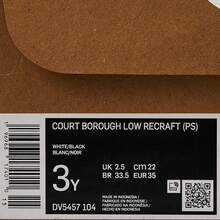Nike 男童 COURT BOROUGH LOW RECRAFT BPV 休闲低帮运动鞋，款式：DV5457-104 - 白色 - 查看 8