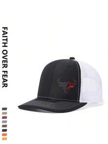 1 件畅销 Richardson 微弧帽檐棒球帽，户外菱形网眼透气遮阳帽，适合日常使用 - 彩色 - 查看 15